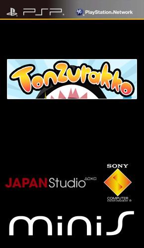 Tonzurakko box art