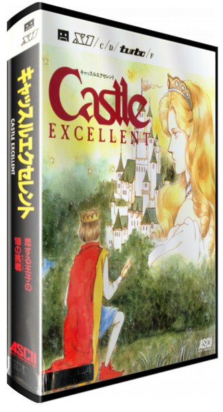Castle Excellent — box-3D (JP)