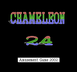 Chameleon 24 — sstitle (WOR)