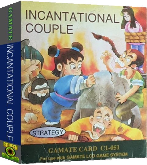Incantational Couple — box-3D (WOR)