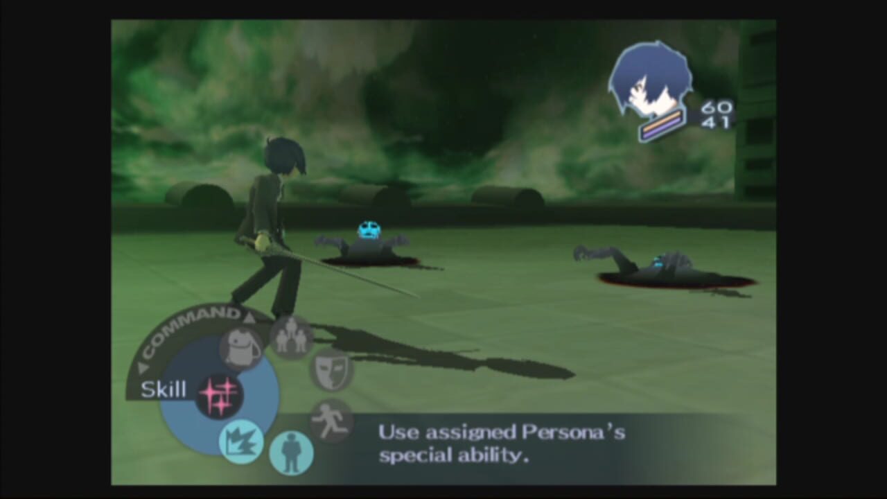 Shin Megami Tensei - Persona 3 FES — screenshot (WOR)
