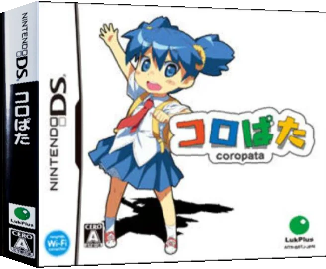 Coropata — box-3D (JP)