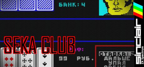 Seka Club — steamgrid