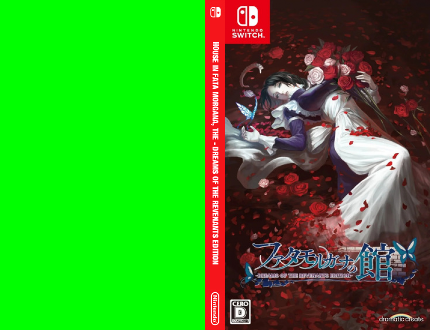 The House in Fata Morgana: Dreams of the Revenants Edition — box-texture (JP)