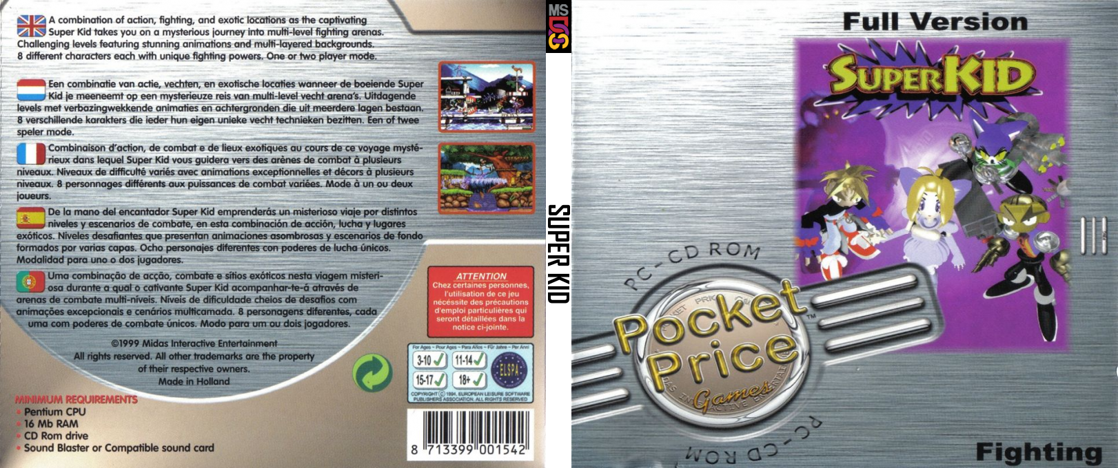 Super Kid — box-texture (CUS)