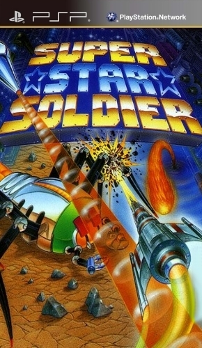 Super Star Soldier box art