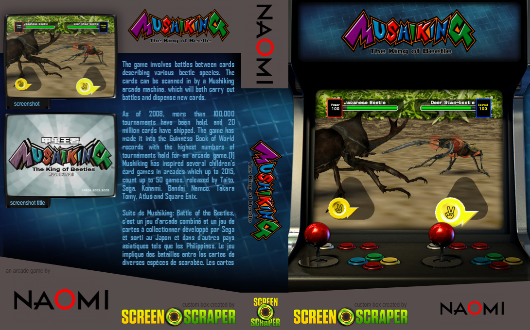 Mushiking - The King Of Beetle — box-texture (SS)