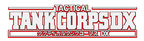 Tactical Tank Corps DX — wheel (WOR)