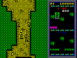 Guerrilla War — ss (EU)