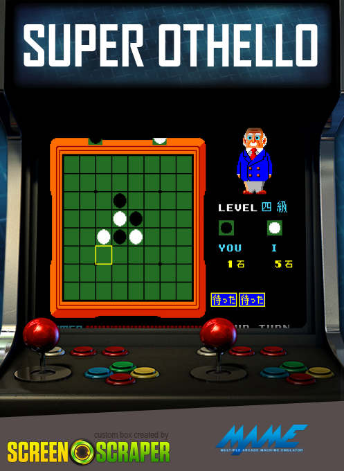 Super Othello box art