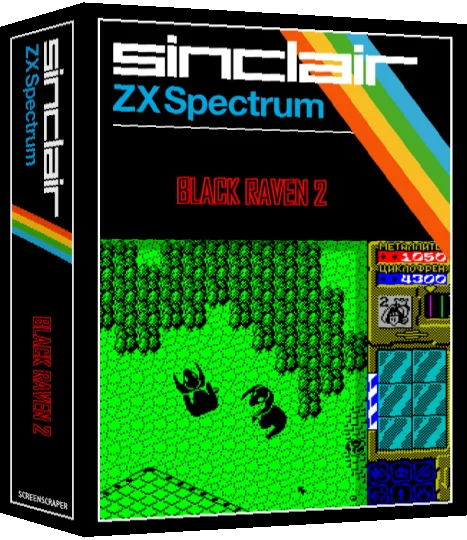 Black Raven 2 — box-3D (SS)
