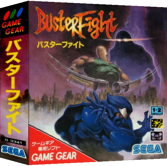Buster Fight — box-3D (JP)