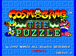 Cosmo Gang - The Puzzle — sstitle (WOR)