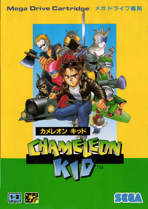 Kid Chameleon — box-2D (JP)