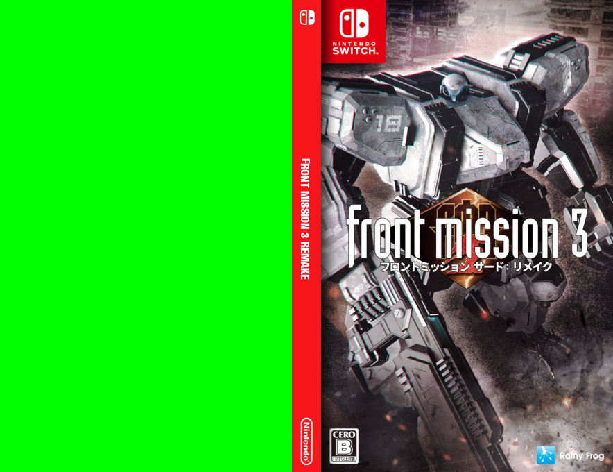Front Mission 3 Remake — box-texture (JP)