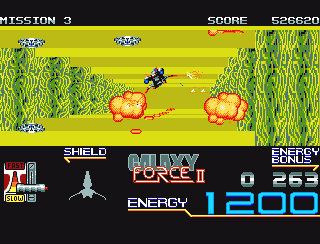 Galaxy Force II — ss (WOR)