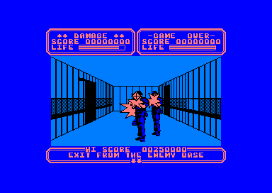 Line Of Fire — ss (EU)