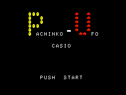 Pachinko-UFO — sstitle (JP)