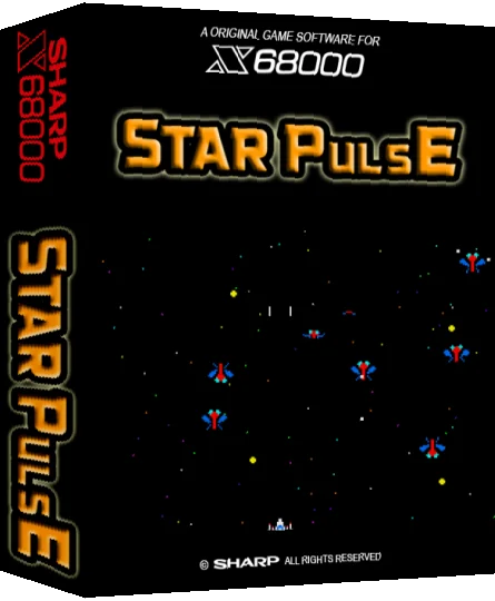 Star Pulse — box-3D (SS)