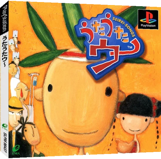 Utauta Woo - Seirei-songs — box-3D (JP)