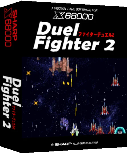 Duel Fighter 2 — box-3D (SS)