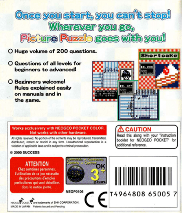 Oekaki Puzzle — box-2D-back (EU)