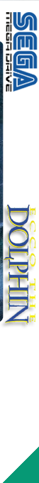 Ecco The Dolphin — box-2D-side (EU)