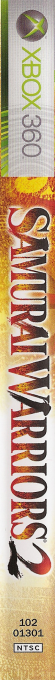 Samurai Warriors 2 — box-2D-side (US)