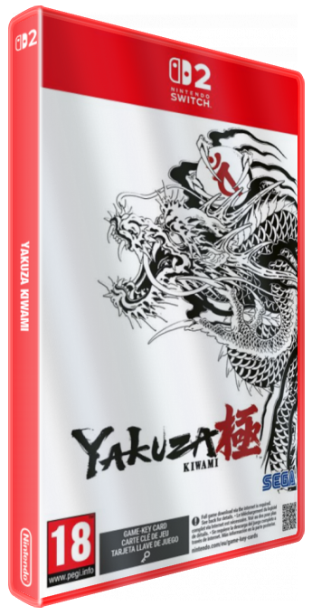 Yakuza Kiwami — box-3D (EU)