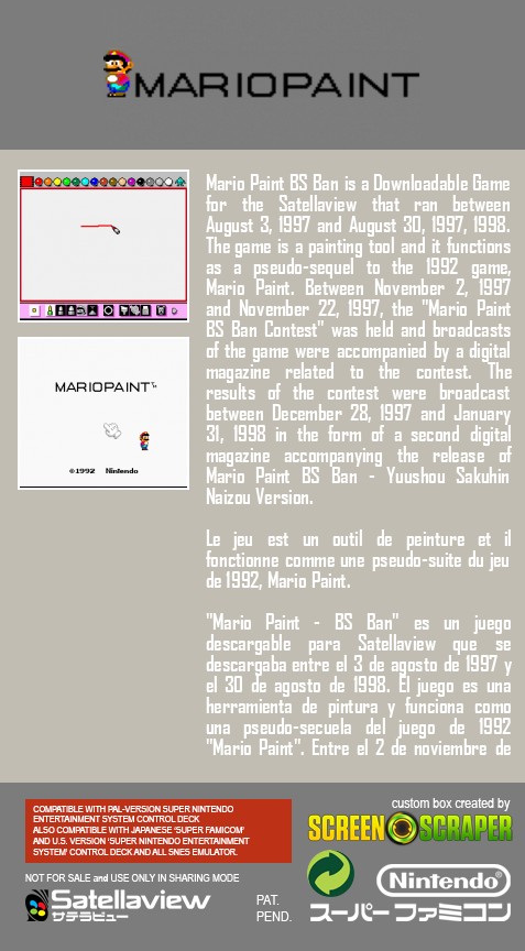 Mario Paint - BS Ban — box-2D-back (SS)