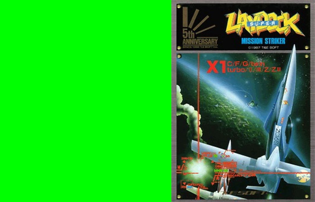 Super Laydock — box-texture (WOR)