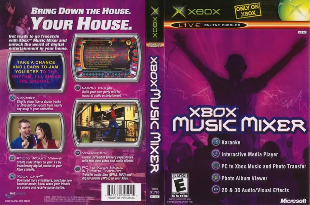 Xbox Music Mixer — box-texture (US)
