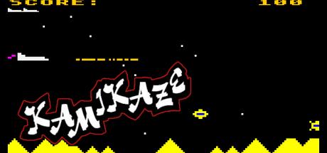 Kamikaze — steamgrid