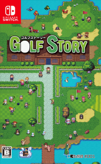 Golf Story — box-2D (JP)