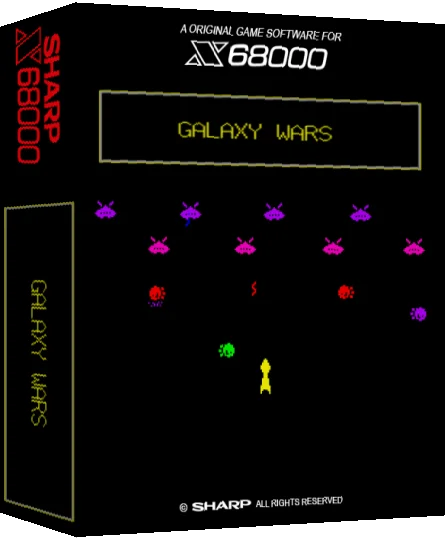 Galaxy Wars — box-3D (SS)