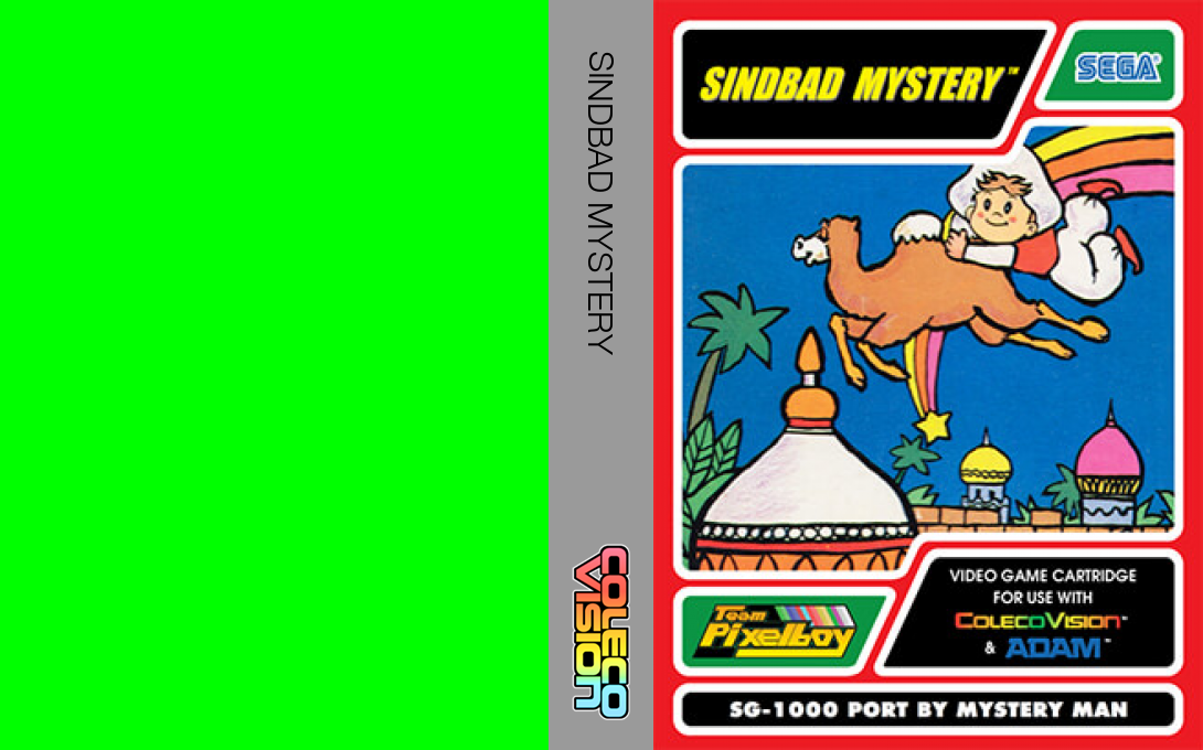 Sindbad Mystery — box-texture (WOR)