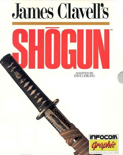 James Clavell's Shogun box art