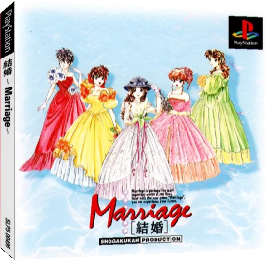 Kekkon - Marriage — box-3D (JP)