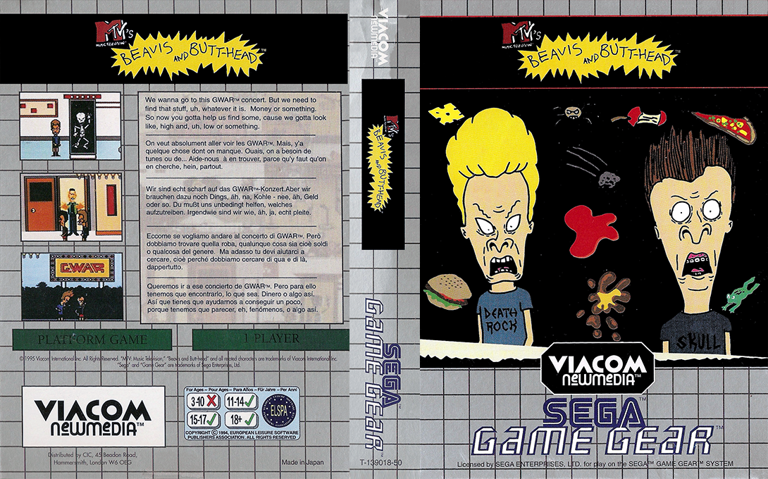 Beavis And Butt-head — box-texture (EU)