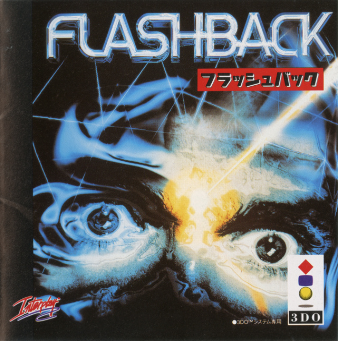 Flashback — box-2D (JP)