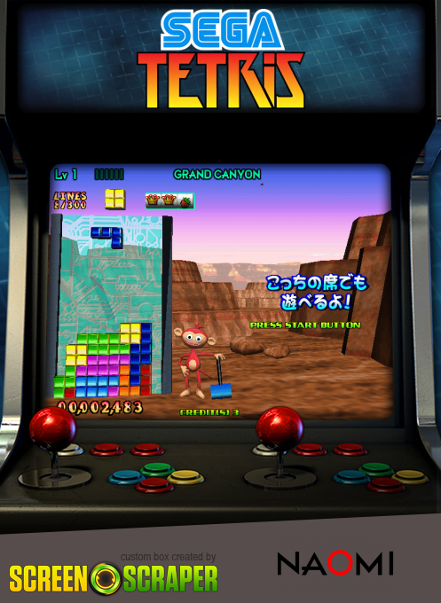 Sega Tetris — box-2D (SS)