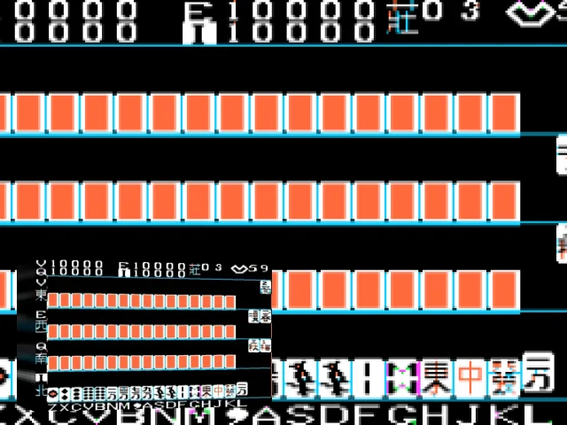 Mahjong — mixrbv2 (WOR)