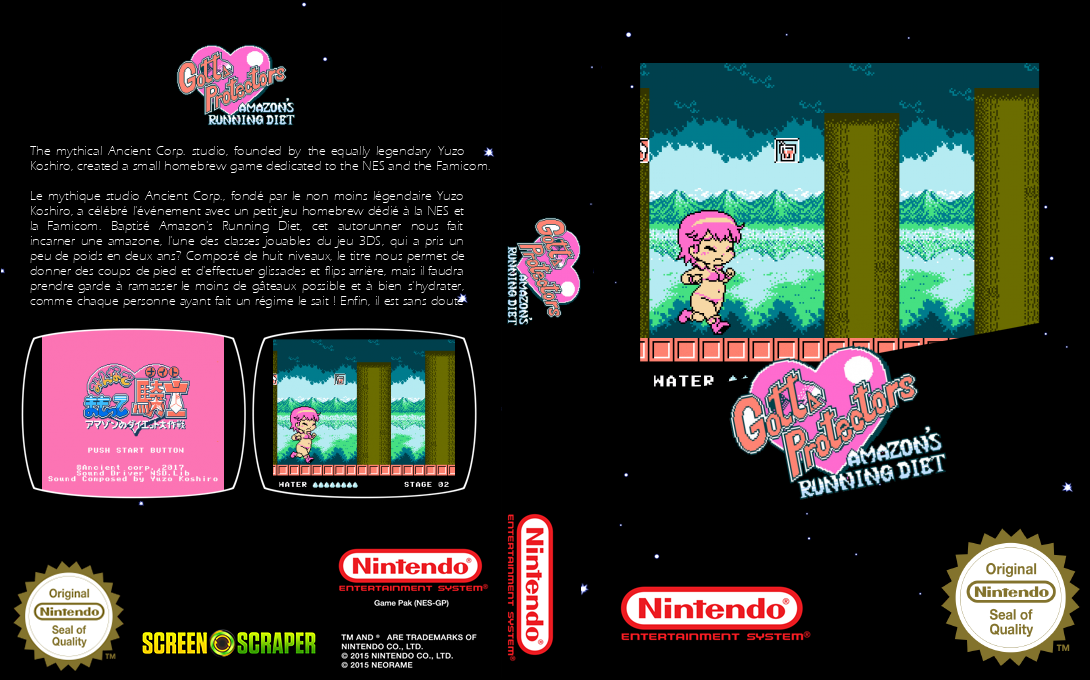 Minnade Mamotte Knight - Amazon's Running Diet — box-texture (SS)