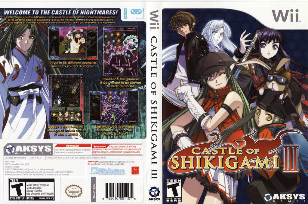 Castle of Shikigami III — box-texture (US)