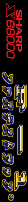 F-1 Fastest Lap — box-2D-side (SS)