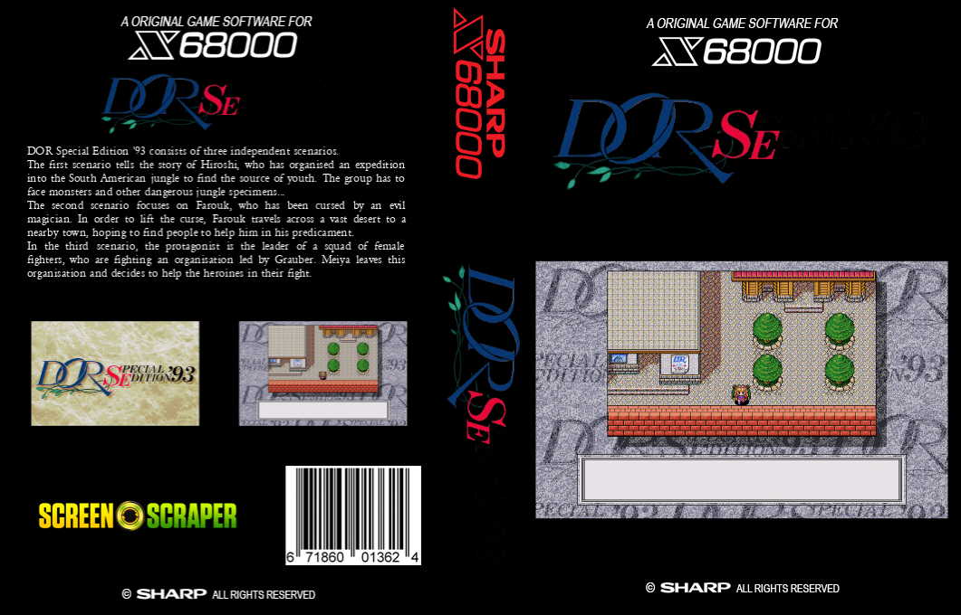 Dor Special Edition '93 — box-texture (SS)