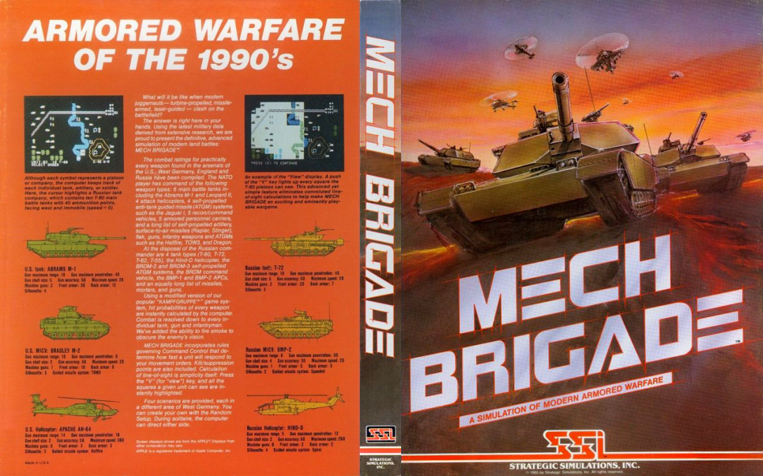 Mech Brigade — box-texture (US)