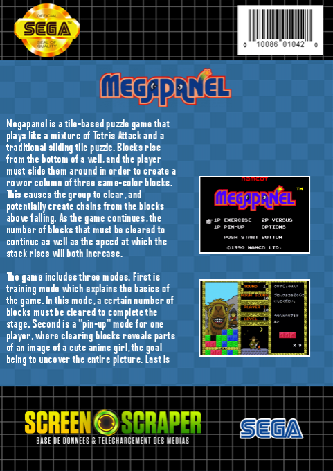 Megapanel — box-2D-back (SS)