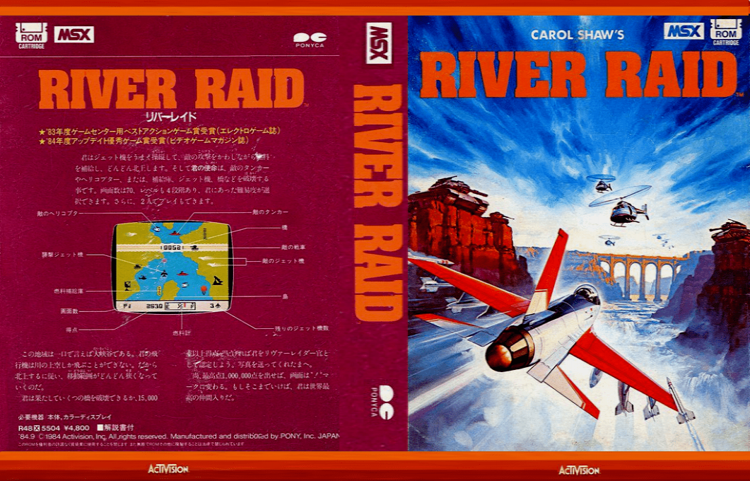 River Raid — box-texture (JP)