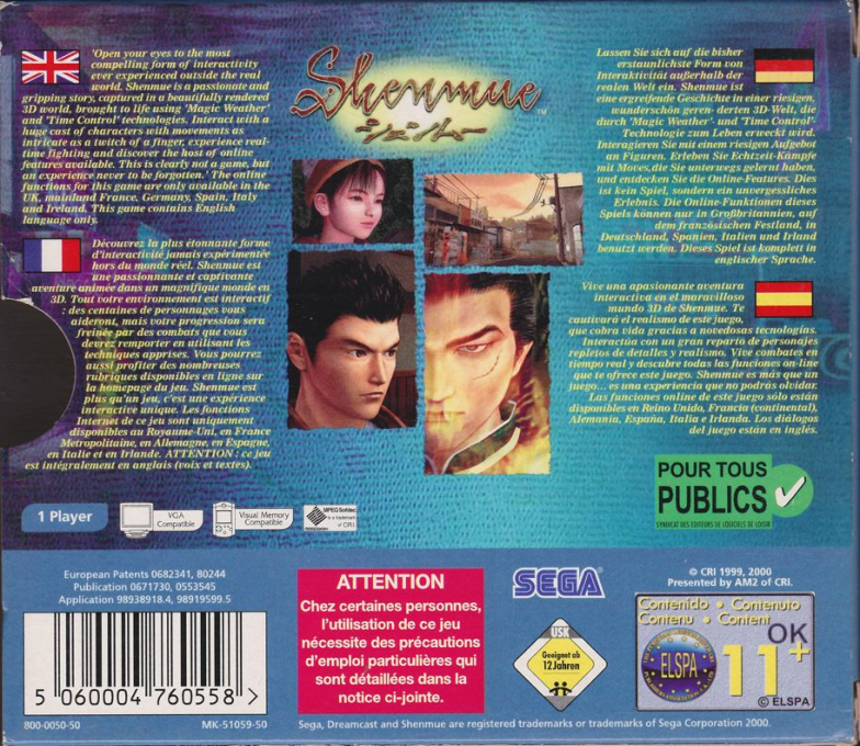 Project Berkley — box-2D-back (EU)